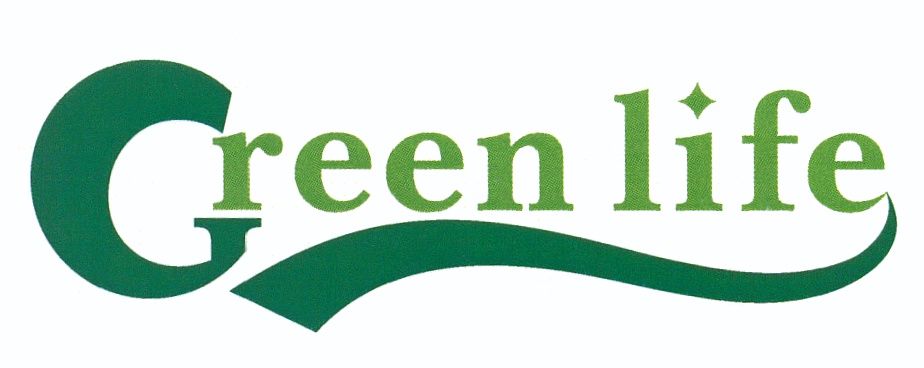 Green life. Green Life торговая марка. Greenlife лого. Green лайф logo.