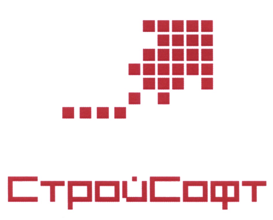 Стройсофт. Редсофт лого. Лексин СТРОЙСОФТ.