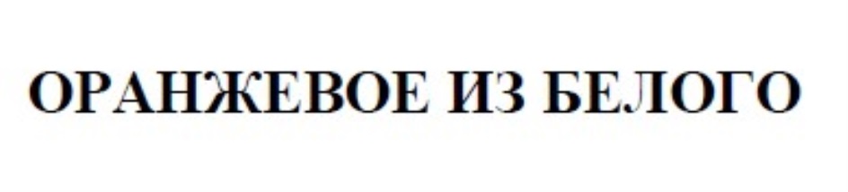 Правовые решения компания. Юридические услуги. Правовые решения. «Центр правовых решений».