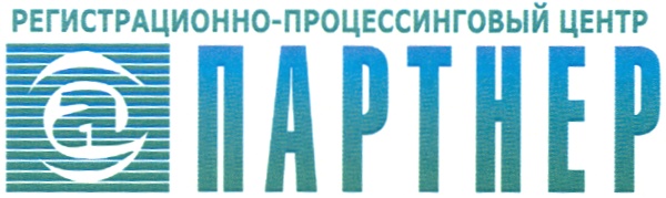 Инн партнер. Процессинговый центр значок. Иркутская процессинговая компания. Многопрофильная процессинговая компания логотип. Иркутская процессинговая компания логотип.