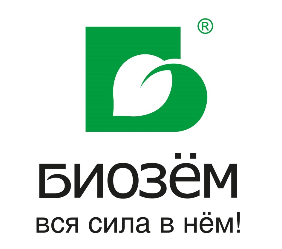 Купить Биозем В Спб В Розницу