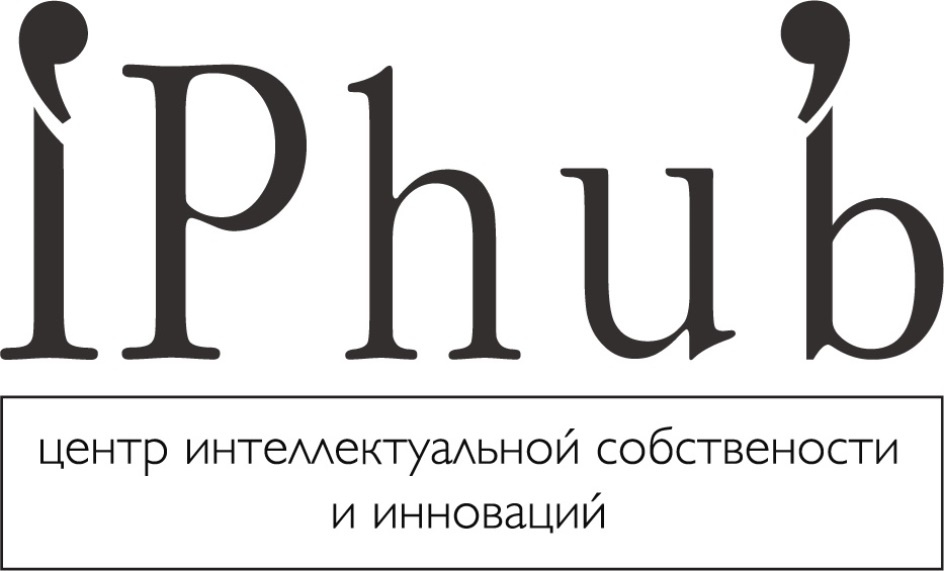Российский центр интеллектуальной собственности. Сложные логотипы. Логотип с двумя апострофами.