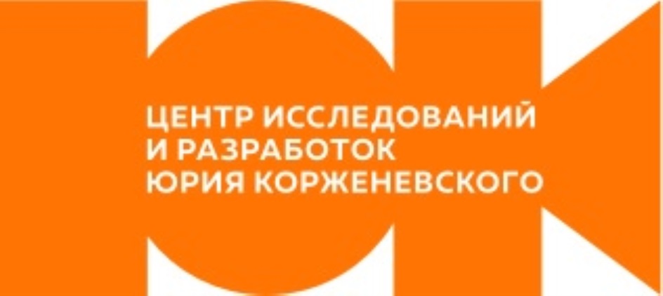 Центр исследований. Центр исследований эмблемы. Центр исследования лого.