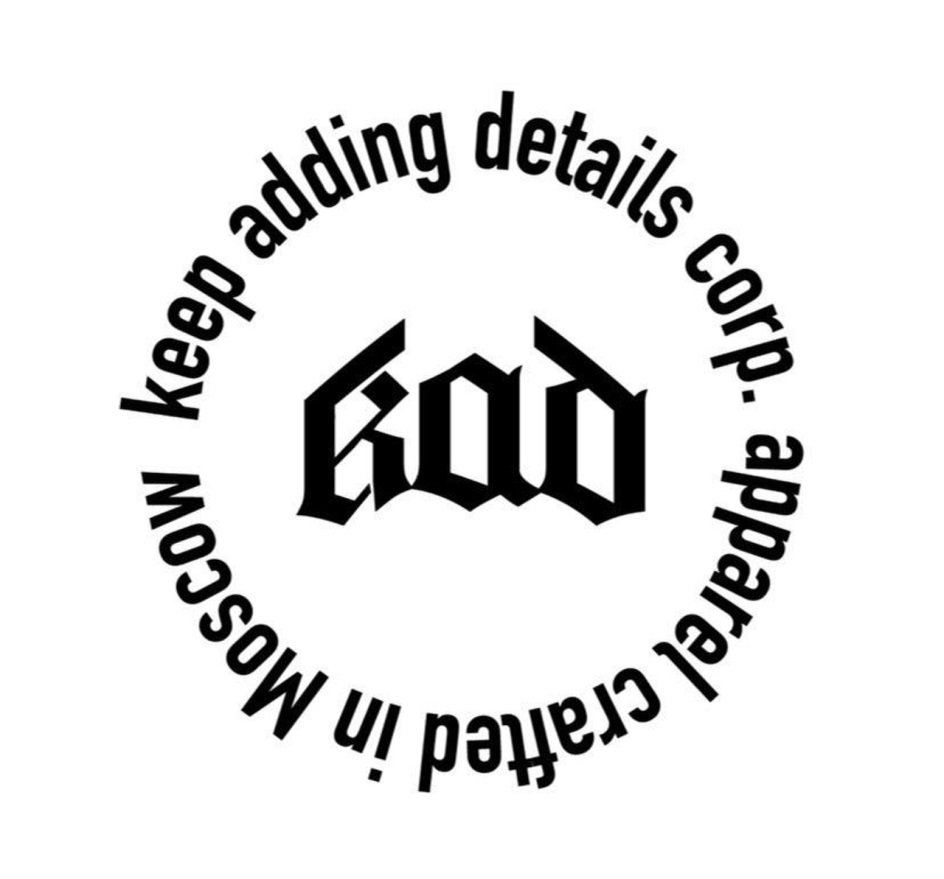 Smart mobility trends 2021. Google keep на андроид. To finish work картинки. Keep adding. Google keep.