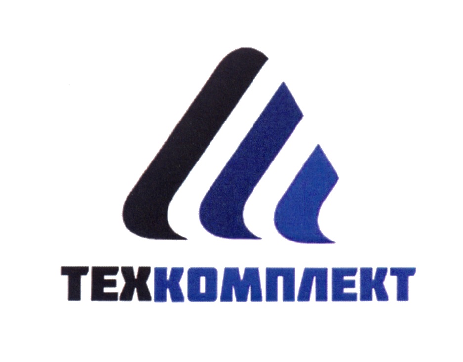 техкомплект. техкомплект печора. техкомплект. техкомплект рязань. техкомплект октябрьский.