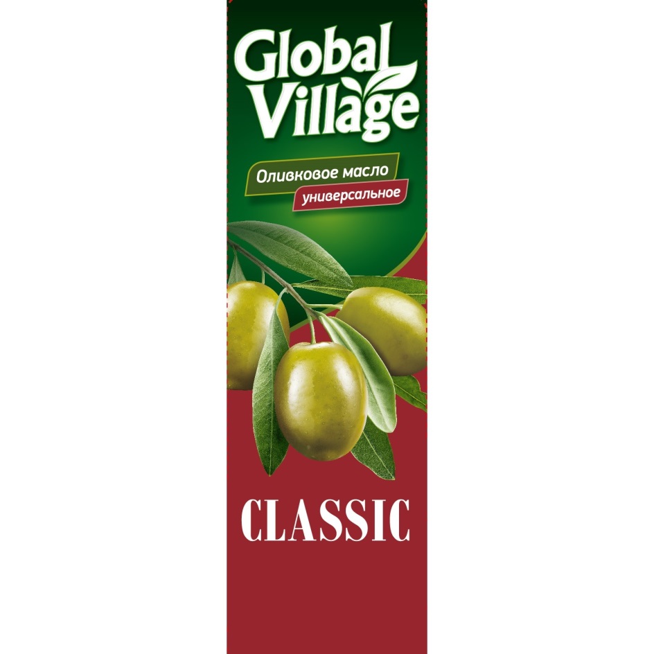 Оливковое масло Global Village. Глобал Вилладж масло универсальное оливковое. Оливковое масло Global Village Classic. Масло оливковое Global Village Classic универсальное.