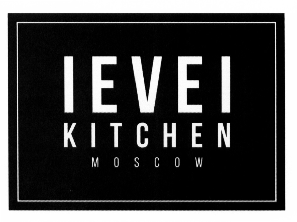 Level kitchen картинки