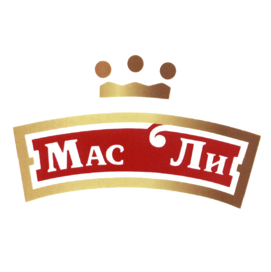 Lee riders логотип. Лучшие логотипы. Oy-li digital. Логотипы бренды масоны. Продает ли логотип.