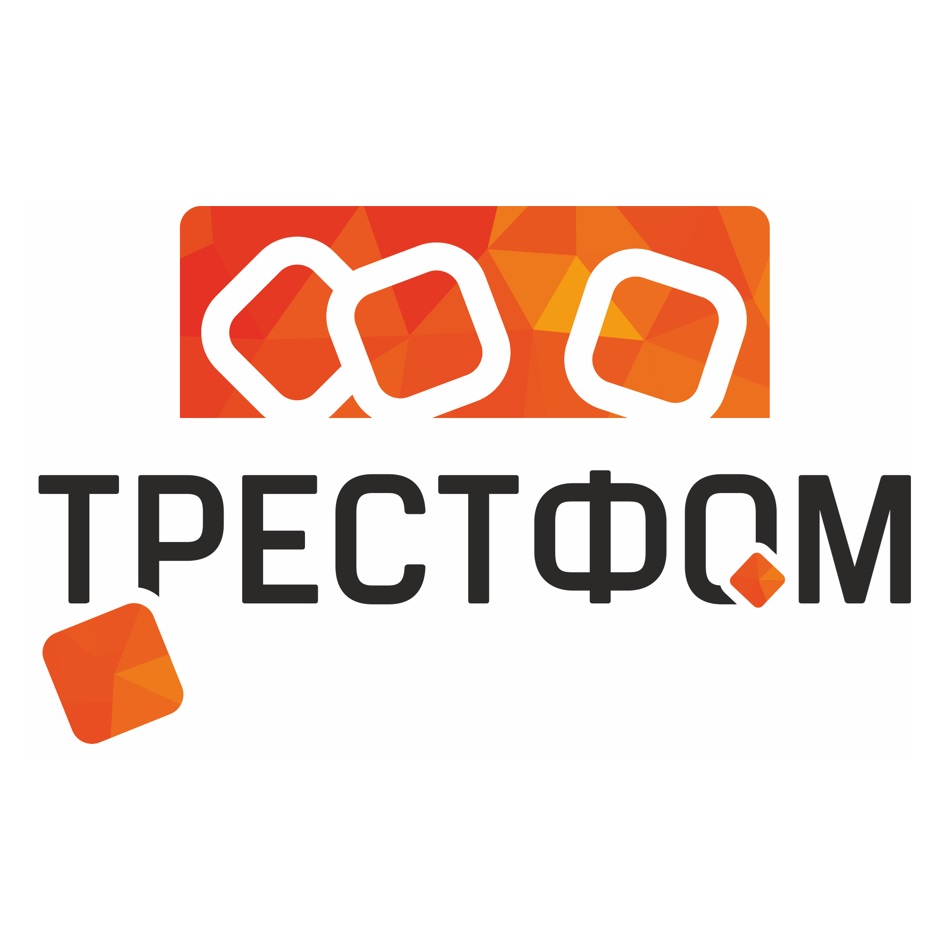 Трестфом Омск