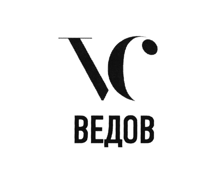 Веди ком. Знак ВЦ. Ведов VC. Делай символ ВЦ. Что значит знак VC.