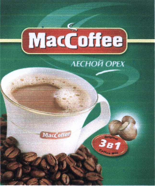 Маккофе. Кофе MACCOFFEE 3/1 Лесной орех. Маккофе 3 в 1 Лесной орех. Кофе Маккофе 3в1 18гр. MACCOFFEE Мак 3в1 оригинал.