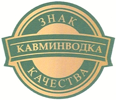 Кошер знак качества