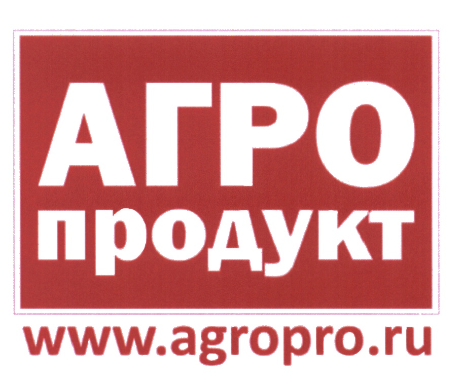 Агро ру. Знак российский Агропродукт. Агропродукт Тверь.