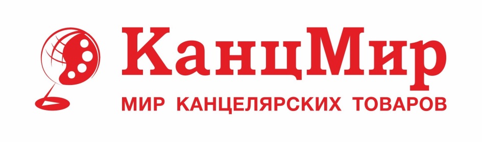 Карта канцелярский мир