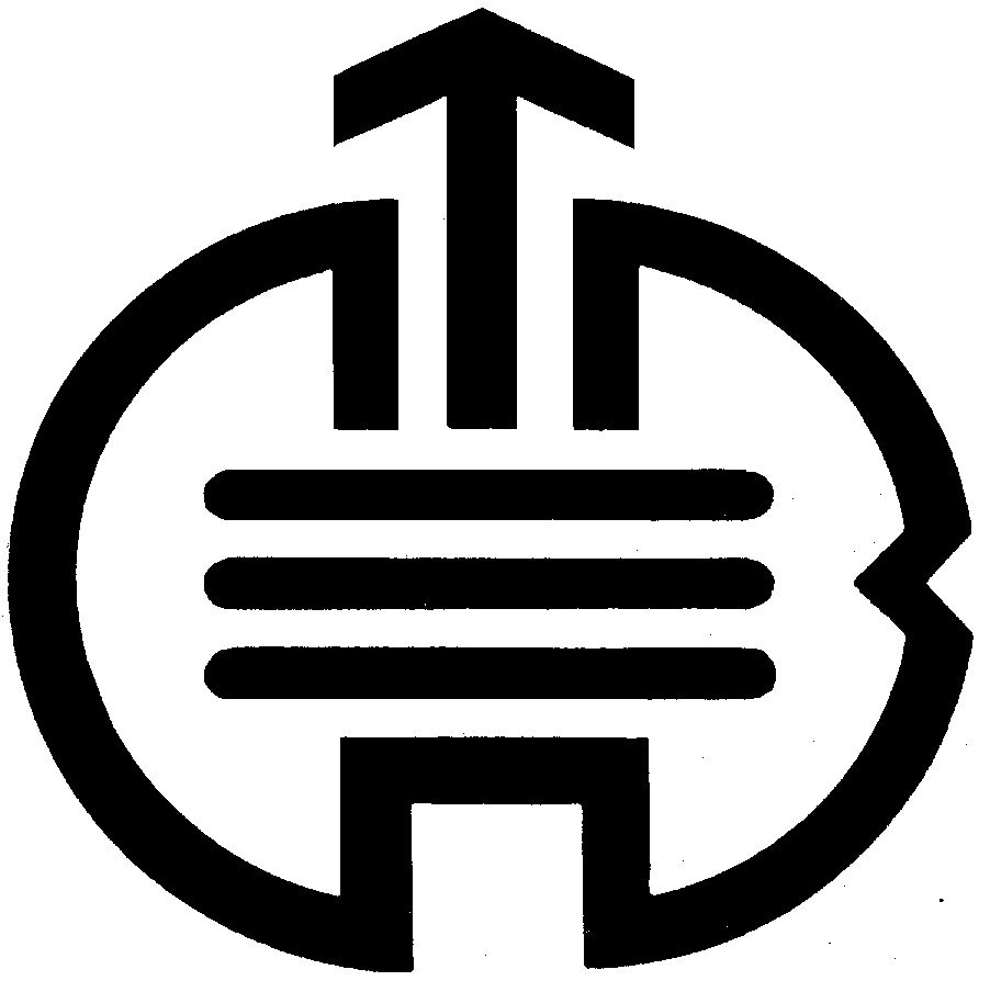 Товарные знаки микросхем. Саранский приборостроительный завод знак. Саранский приборостроительный завод эмблема. Логотип завода. Товарные знаки заводов приборостроения.