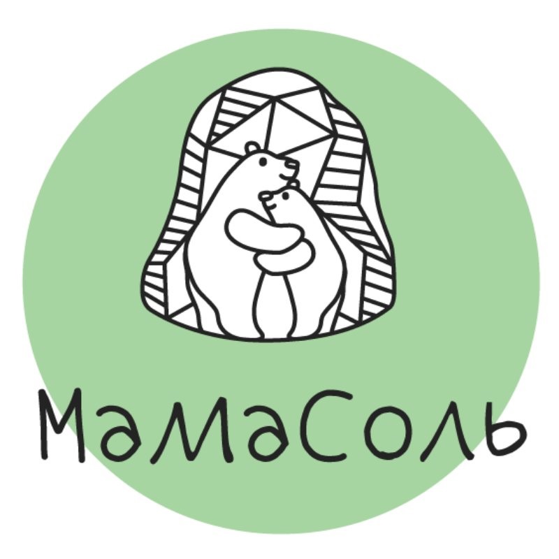 Мама соль. Мамасоли. Мать солей.