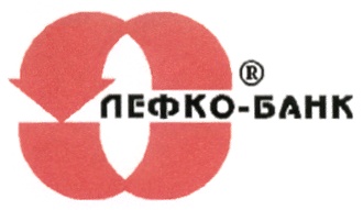 Экси банк. Лефко банк. Банк Москвы ОАО лого. Акционерное общество национальный банк сбережений.