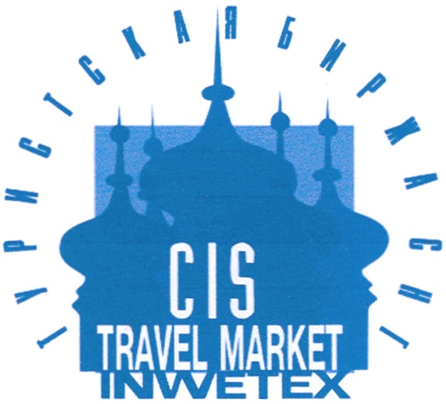 Биржа снг. Фонд биржаси логотипы. Биржа снг. Биржа снг. Биржа снг.