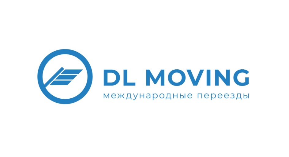 Move moscow. DL moving. Торговой марки DL. Эф ЭС Макензи логотип. Ace International moving Moscow.