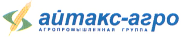 Айтакс управление проектами