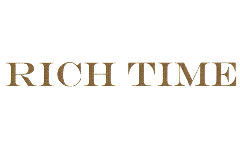 Time group. Rich time магазин. Торговые марки , reach. Рич тайм групп сайт. Рич тайм владелец.