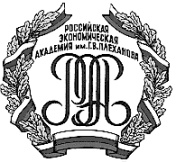 Рэу воронеж. Академия Плеханова эмблема. Логотип Плехановского университета. Российский экономический университет имени г в Плеханова логотип. Значок университет Плеханова.