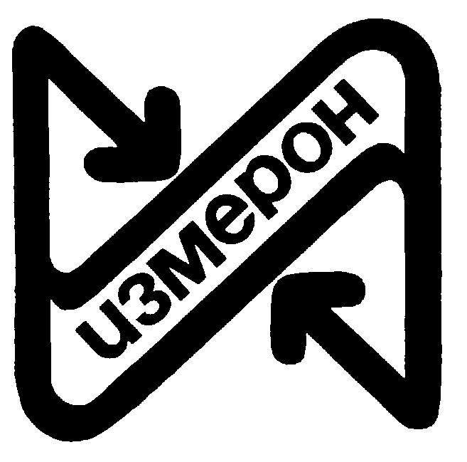 Мзно. Логотип Измерон завод. Товарный знак Измерон. НПФ завод Измерон. НПФ Измерон логотип