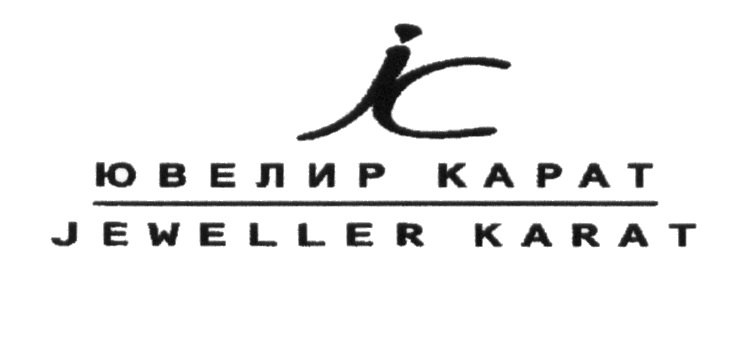 Карта ювелир карат