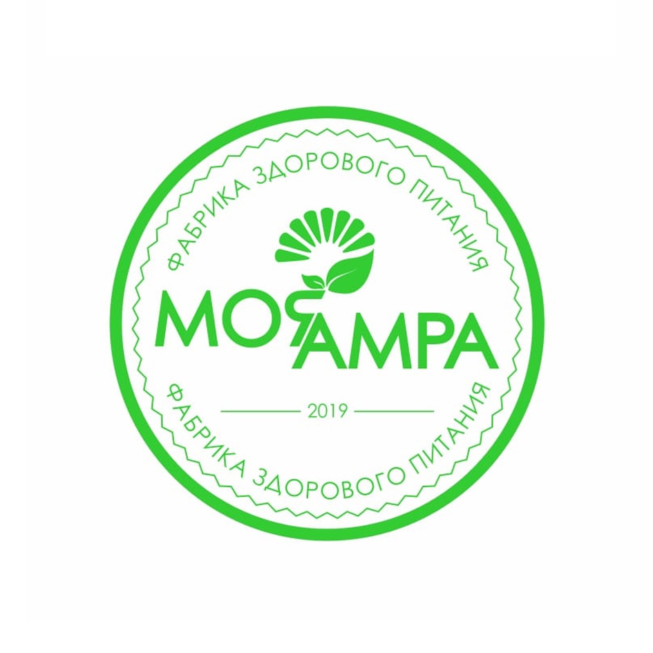 Амра Туристик логотип. Амра 3 logo. Фабрика здоровых продуктов. Фабрика здорового питания Чебоксары.