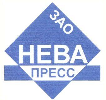 Нев. Нева логотип. ООО Нева пресс. Мототехника Нева логотип. Нева мотоблок логотип.