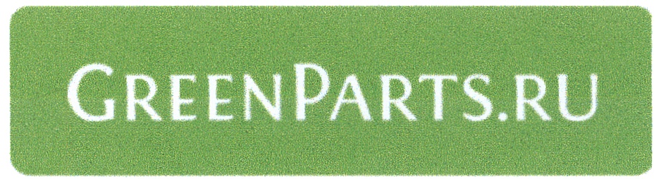 Greenparts