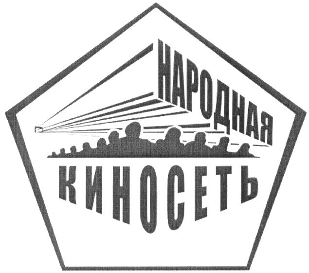 Народная сеть проект