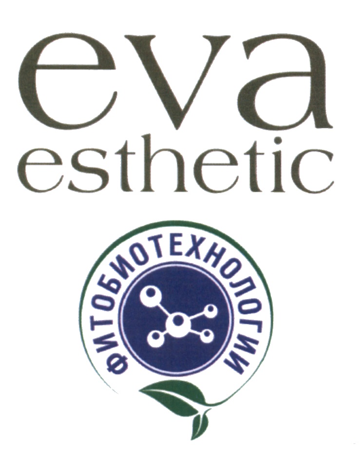 Eva aesthetic. Eva Esthetic логотип. Eva Mosaic логотип. Evas Cosmetics логотип. Ева Эстетик косметика.