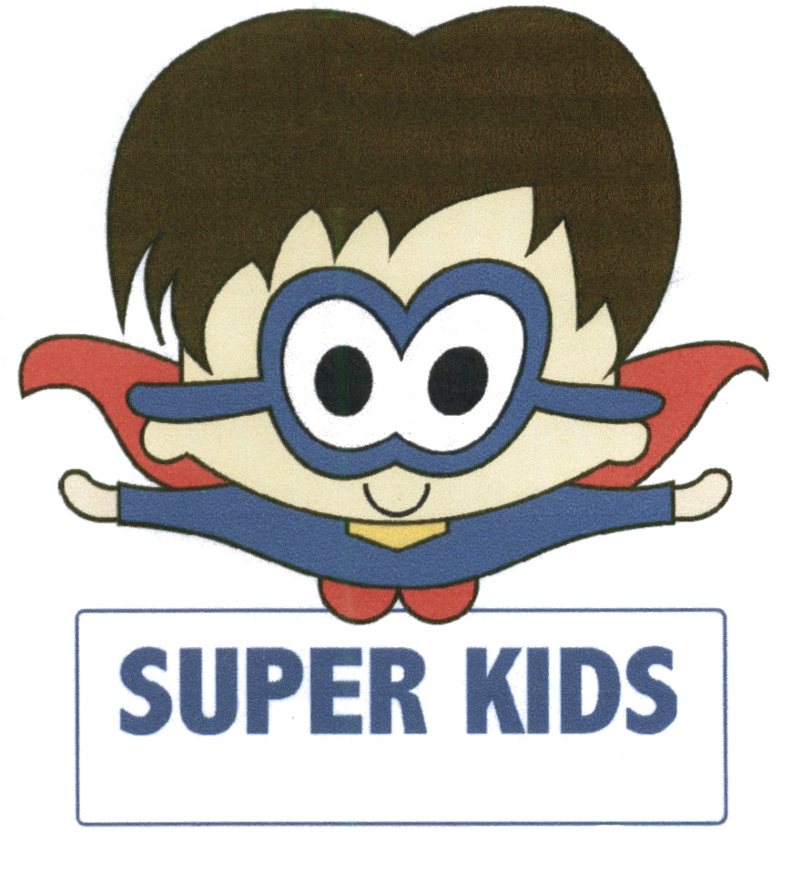 Super kid. Суперкидс. Superkids группа. Super лого детский сад. Картинка супер КИД.