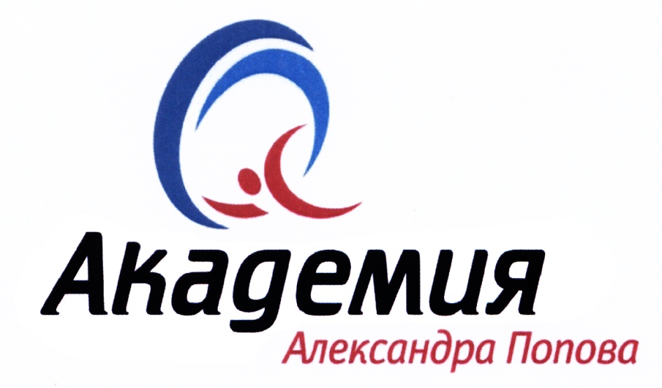 признаки общества с ограниченной ответственностью ооо. право собственности ооо. Obshestvo s ogranichennoy otvetstvennostyu. общество с ограниченной ответственностью академия. общество с ограниченной ответственностью академия.