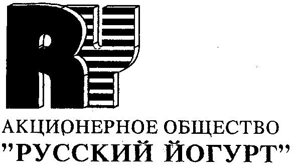 Ао руса. Акционерное общество значок. Русский дом АО. Акционерное общество сирена. Товарный знак АО Кронштадт.