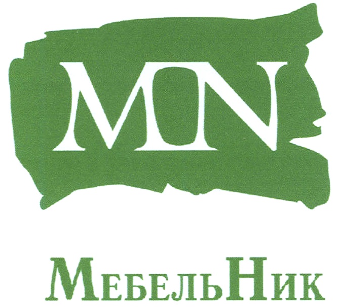 Ник мебель. Логотип Ника мебель. МЕБЕЛЬНИК Кострома. Радомская Елена Игоревна Кострома.