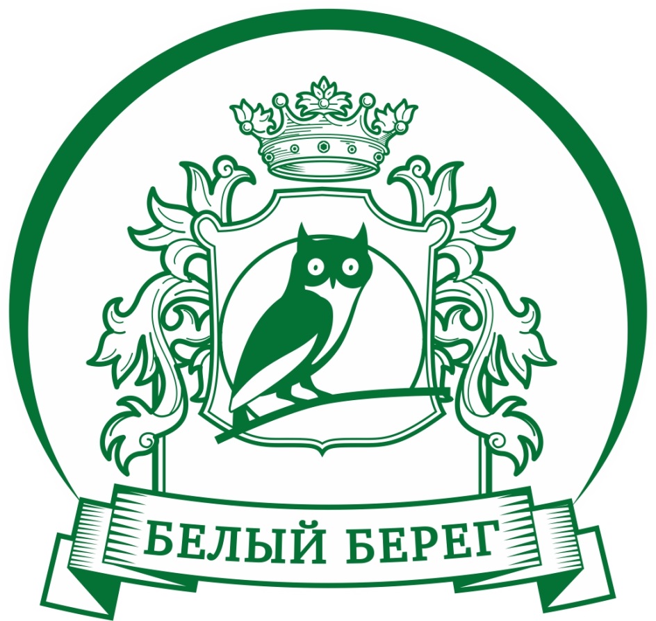 эмблема базы отдыха. белый берег ресторан. базы отдыха лого. белый берег ресторан раменский район. продукция белый берег.