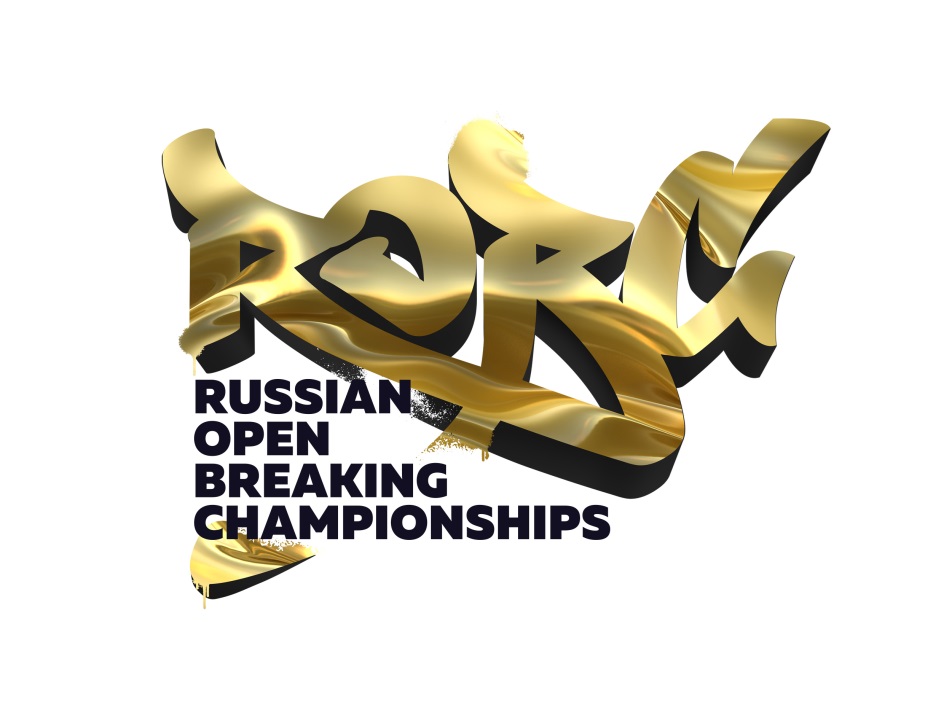 Russian open. Russian open Breaking Championships. ROBC. ROBC 2022 Москва брейкинг. М2м Russian open логотип.