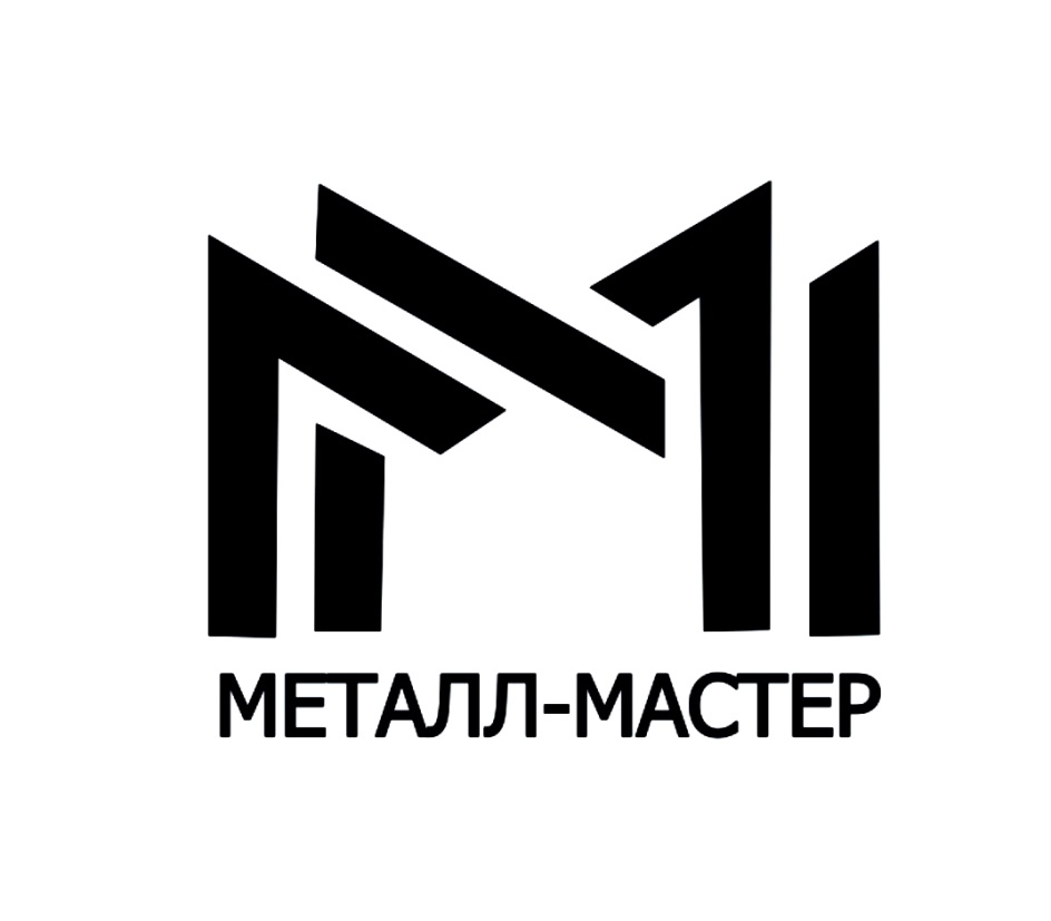Металл мастер сайт. Металл мастер. Металл мастер логотип. Символ металла. Металлический мастер.