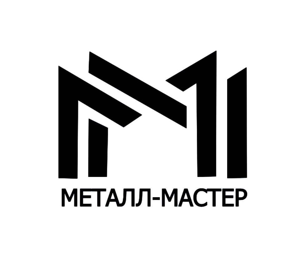 Символ металла. Металл мастер логотип. Металл мастер Уфа. METALMASTER логотип.