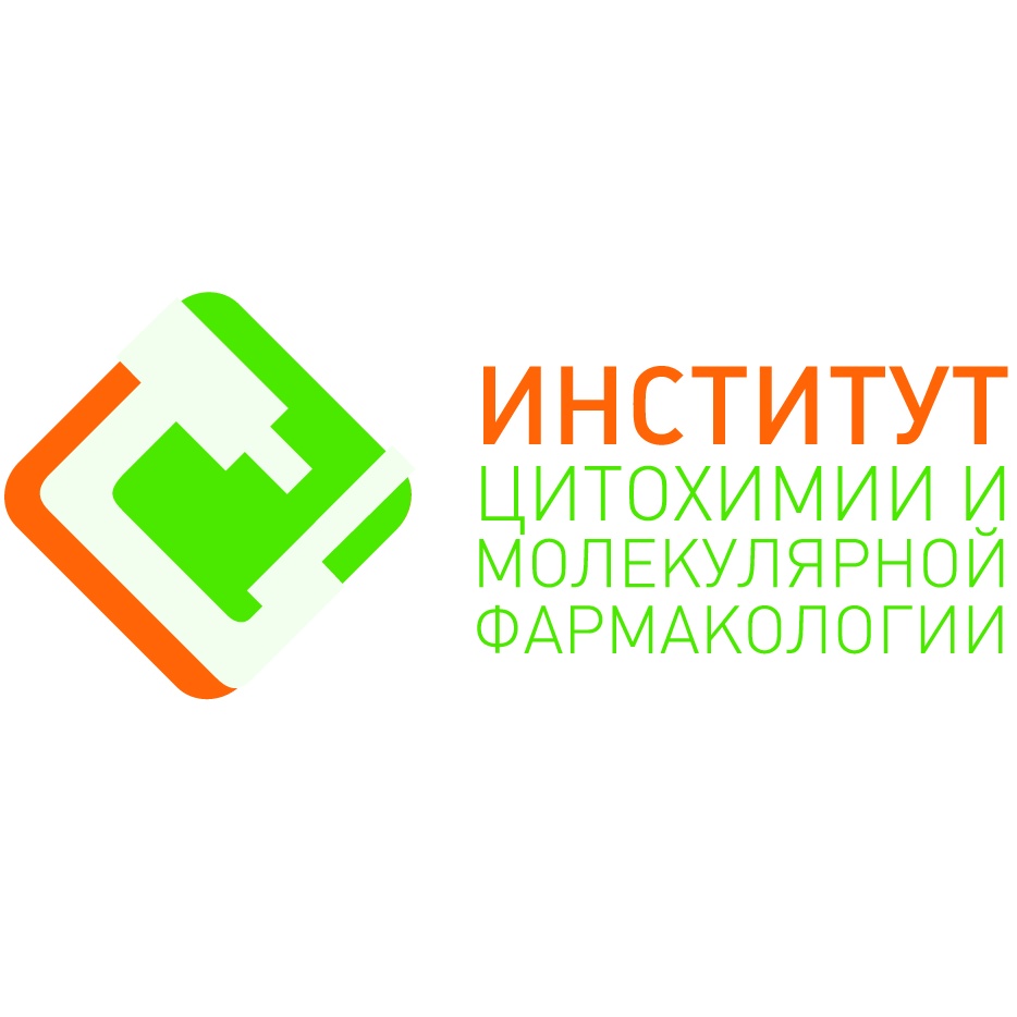 Университет фармакологии