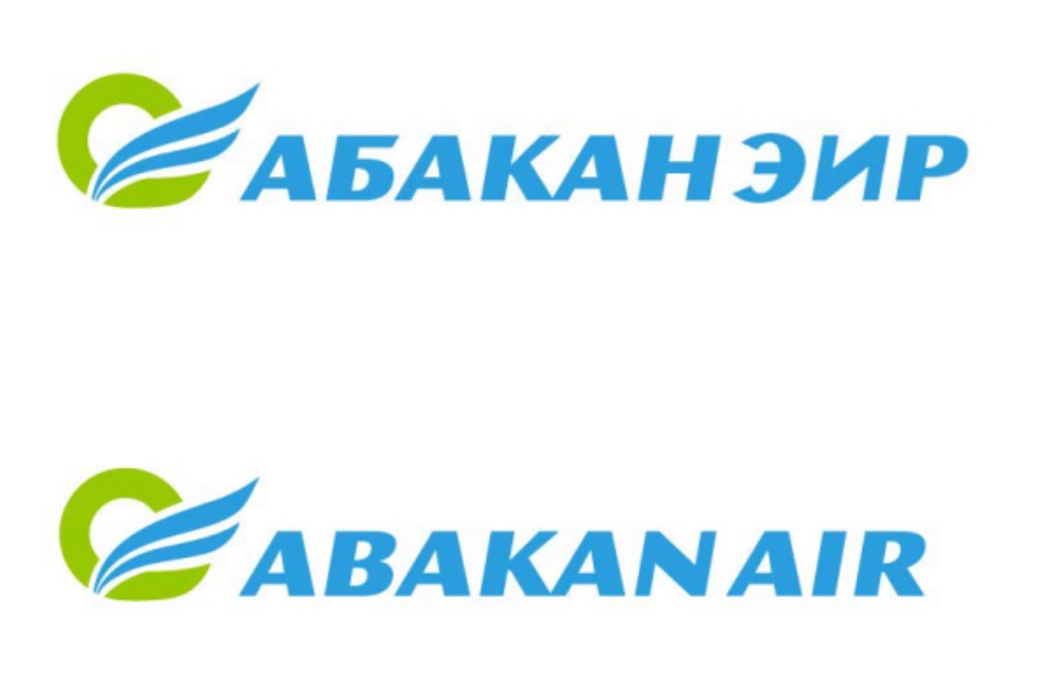 Ооо абакан. Абакан Эйр. Айра, Абакан. Авиакомпания Абакан Эйр. Абакан Эйр логотип.