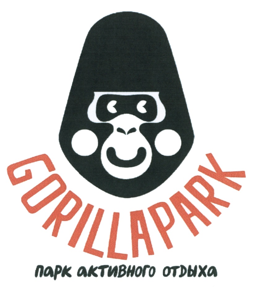 активный отдых gorilla. горилла парк спб 5 озер. горилла парк спб. горилла парк тарзанка. активный отдых gorilla.