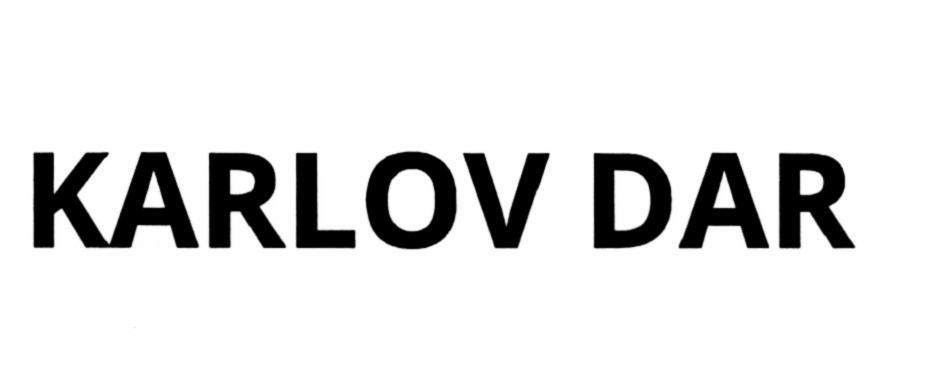 Марка карлов. Karlov logo.