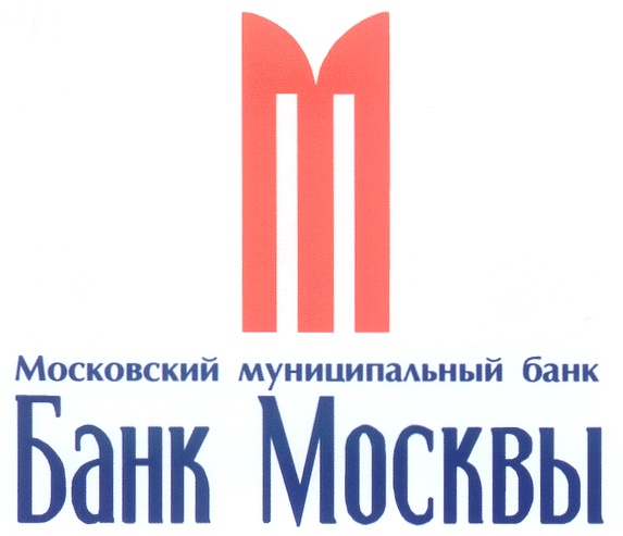 Московский банк москвы. Муниципальный банк. М банк Москвы. Московский коммерческий банк. Символ банка Москвы.