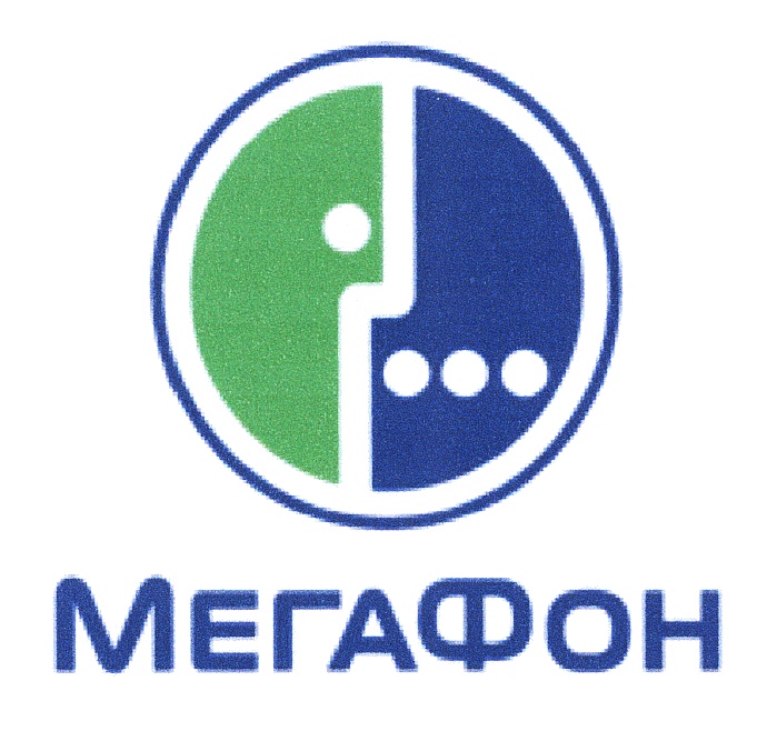 Значок мегафона картинка