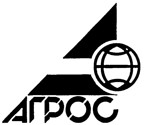 Агрос