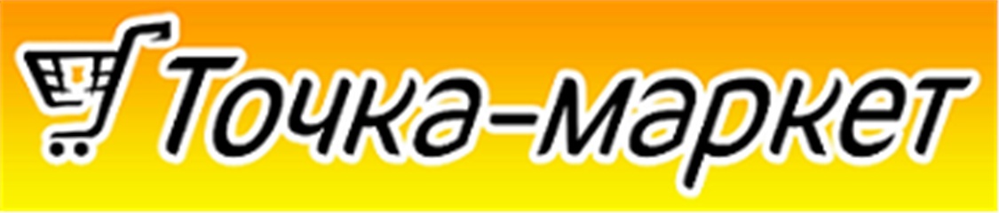 Торговая марка №590963 – ТОЧКАМАРКЕТ ТОЧКА МАРКЕТ .МАРКЕТ ТОЧКАМАРКЕТ ...