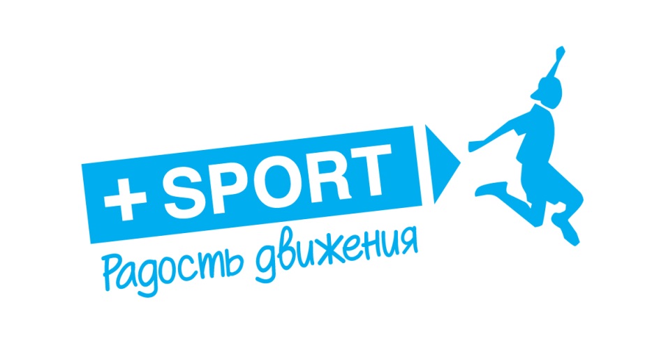 Спорт залы гражданский проспект питер. Спортивные мероприятия. Детский спортивный праздник. Spin bike. Lime body basics.